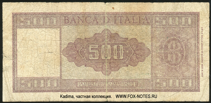  Banca d'Italia 500 Lire 1948