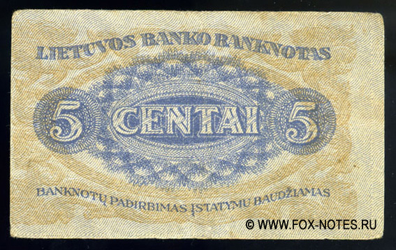 Lietuvos Bankas 5 Centai 1922