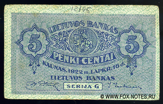 Lietuvos Bankas 5 Centai 1922 SERIJA G