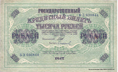    1000  (    1917)