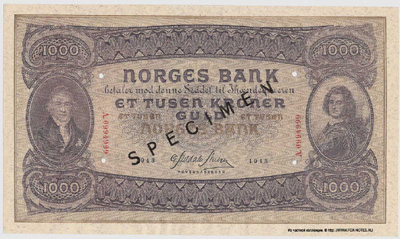NORGES BANK  1000   1943   
