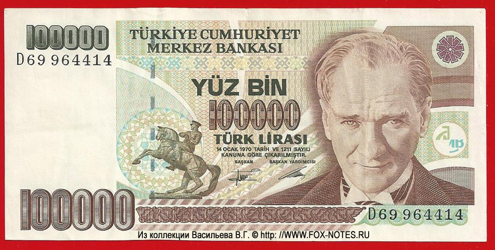  100000  1970