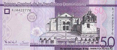 Banco Central de la República Dominicana 50 Pesos Dominicanos 2014