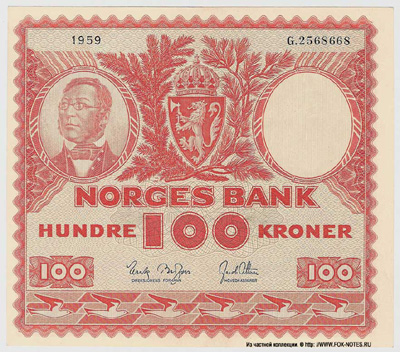 NORGES BANK 100 крон 1959 Банкноты Норвегии