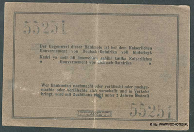 Die Deutsch-Ostafrikanische Bank. Interims-Banknote. 10 Rupien. 1. Oktober 1915