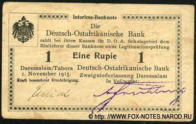  Deutsch-Ostafrikanische Bank. Interims-Banknote. 1 Rupien. 1. November 1915.
