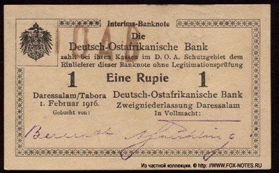 Interims-Banknote. Daressalam / Tabora, den 1. Februar 1916.