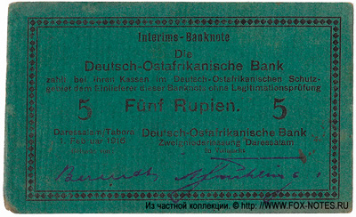 Die Deutsch-Ostafrikanische Bank. Interims-Banknote. 5 Rupien. 1. Februar 1916.