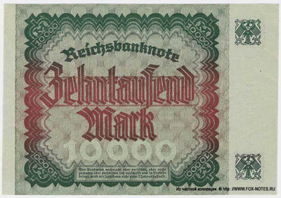 Reichsbank. Reichsbanknote. 3. Februar 1923.
