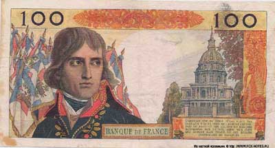 Banque de France 100 nouveaux francs 1963