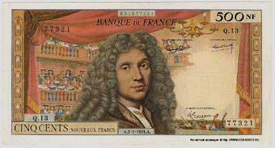 Banque de France 500 новых франков тип 1956 г. "Molière"