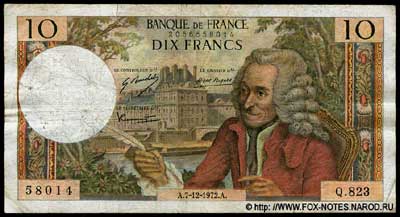 Banque de France 10 франков тип 1963 г. "Voltaire"