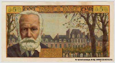Banque de France 5 francs 1959