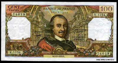 Banque de France 100 франков тип 1964 г. "Corneille"
