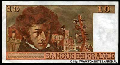 Banque de France 10 Francs 1978