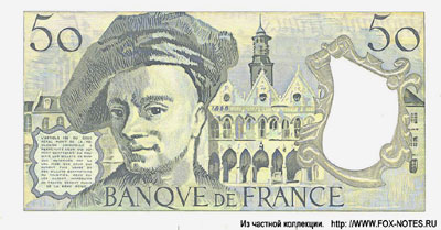 Banque de France 50 francs 1991