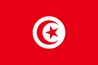 Тунис банкноты