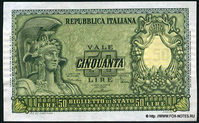 Ministero del Tesoro 50 lire 1951