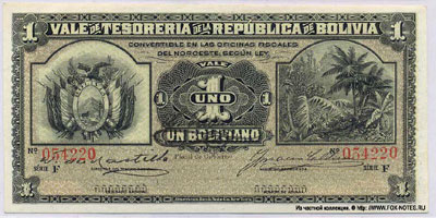 . Tesoreria de la República de Bolivia.  1902.