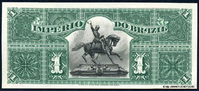 Império do Brasil (Tesouro Nacional) 1 milreis 1869 Império do Brasil