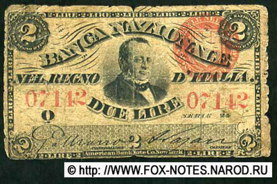 Banca Nazionale nel Regno d’Italia 2 lire 1886