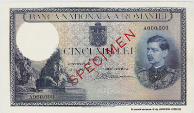 Banca Nationala a Romaniei 5000 lei 1931