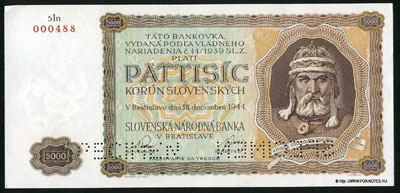 Словакия 5000 крон 1944