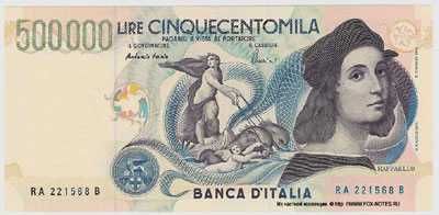 500000 лир образца 1997 г (Decreto Ministeriale 6.5.1997)