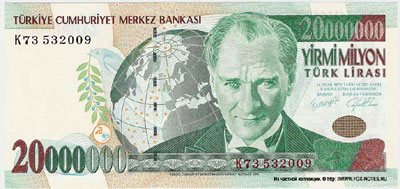 Турция банкнота 20000000 лир 2001