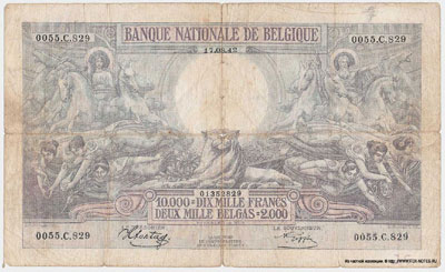Banque Nationale de Belgique 10000 francs 1942