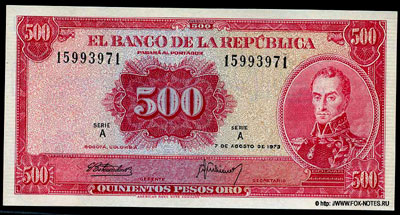 Colombia Banco de la República 500 pesos oro 1973