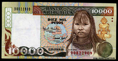 Colombia Banco de la República 10000 pesos 1994