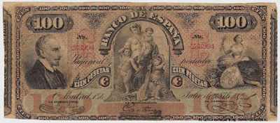 Испания 100 песет 1876