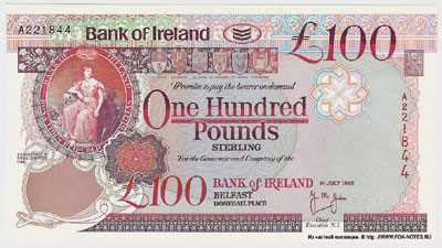 BANK OF IRELAND 100 pounds 1995