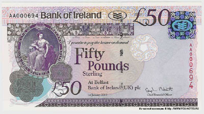 BANK OF IRELAND 50 pounds 2013