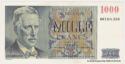 Banque Nationale de Belgique 1000 francs 1951