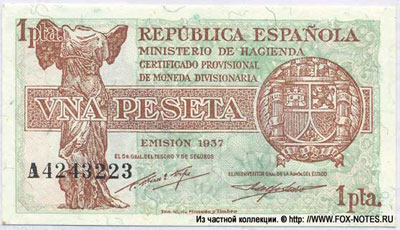 Ministrerio de Hacienda  1 peseta 1937