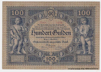 Oesterreichisch-ungarische Bank 100 gulden 1880