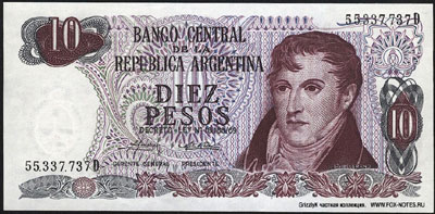 BANCO CENTRAL de la República Argentina 10 peso 1974