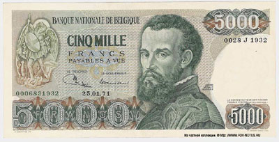 Бельгия банкнота 5000 франков 1971