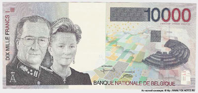 Бельгия банкнота 10000 франков 1997