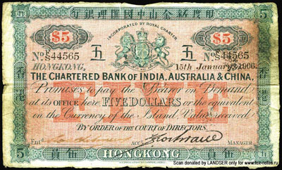 Chartered Bank of India, Australia & China 5 dollars 1906
