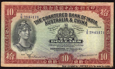 Chartered Bank of India, Australia & China 10 dollars 1948