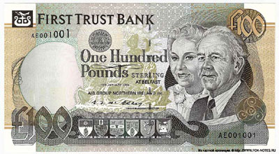FIRST TRUST BANK 100 pounds 1994