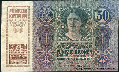 Oesterreichisch-ungarische Bank 50 kronen 1914