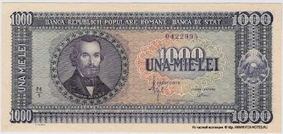 Banca Republicii Populare Romane 1000 lei 1950