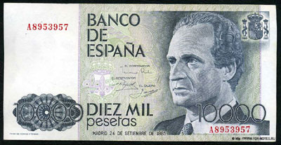 BANCO DE ESPAÑA 10000 pesetas 1985
