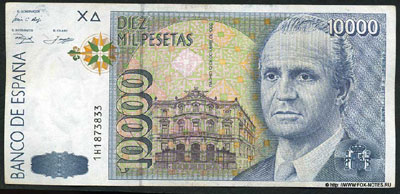 BANCO DE ESPAÑA 10000 pesetas 1992