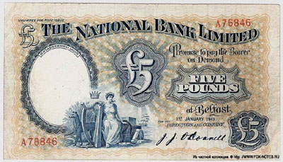 NATIONAL BANK LIMITED 5  pounds 1949
