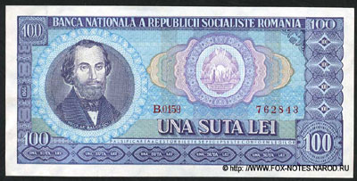 Banca Nationala a Republicii Socialiste  Romane 100 lei 1966